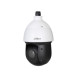 Dahua DH-SD49225I-HC 2MP 25x Starlight IR PTZ HDCVI Camera